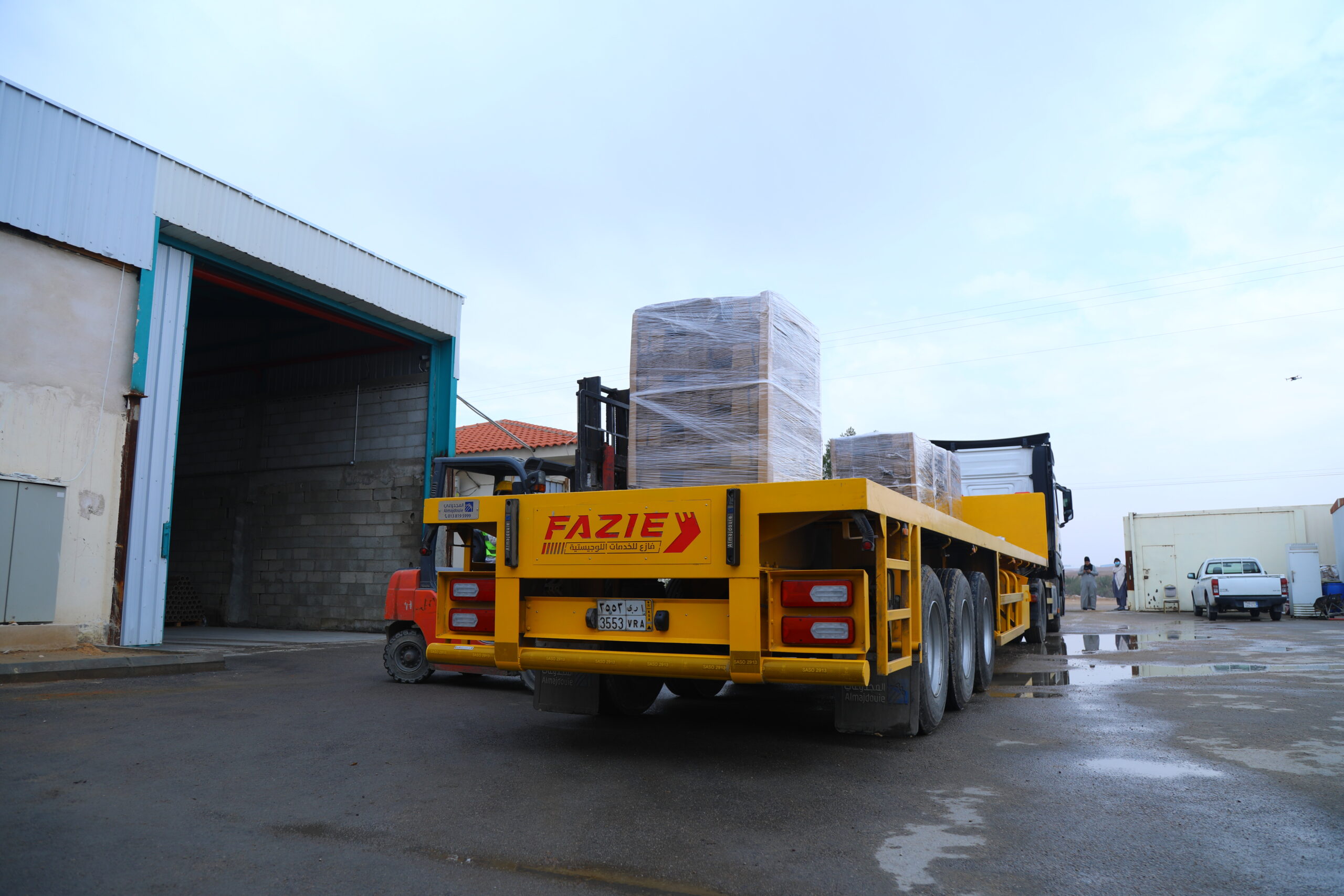 خدمات التوزيع