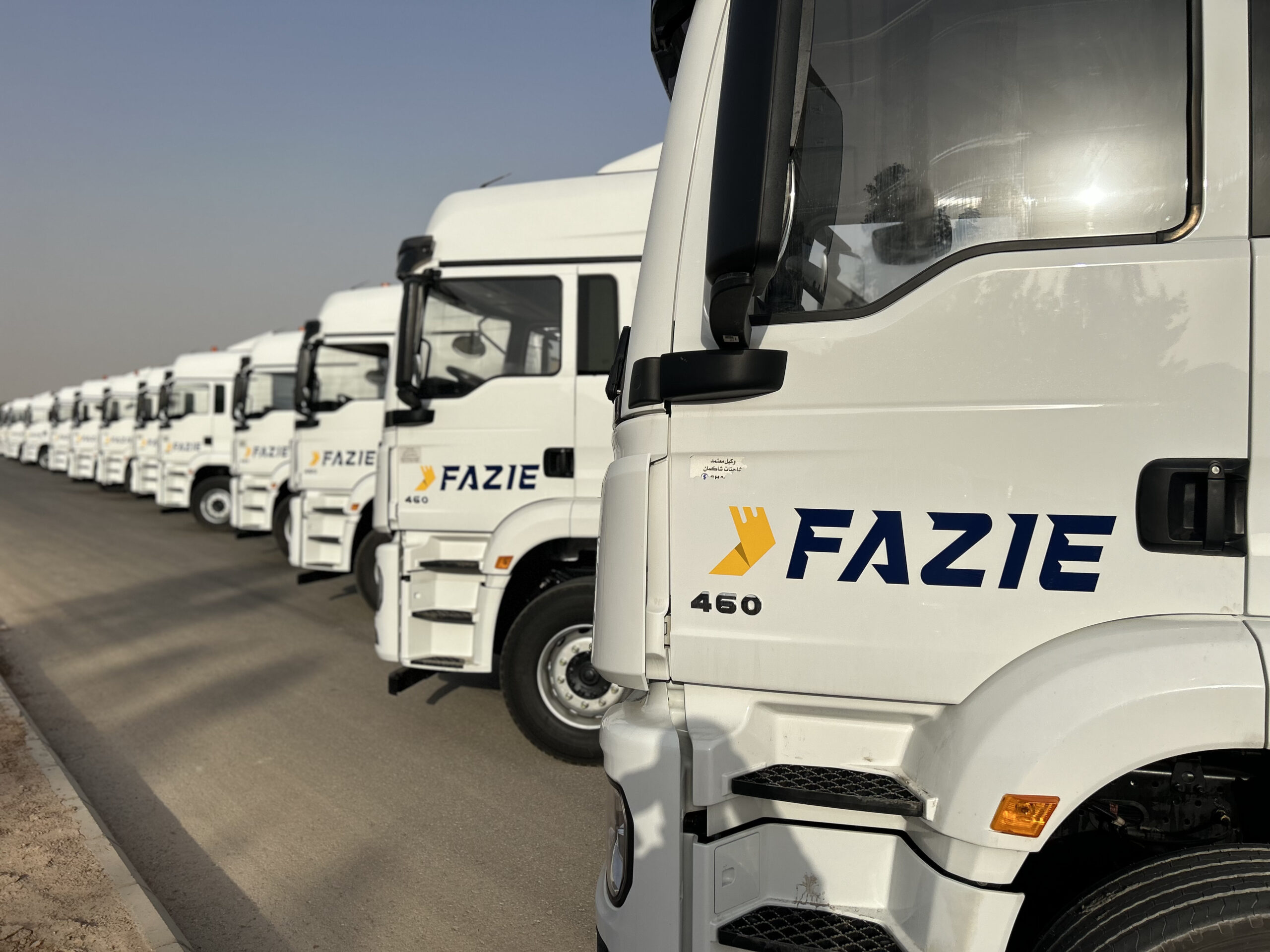 شحن البضائع